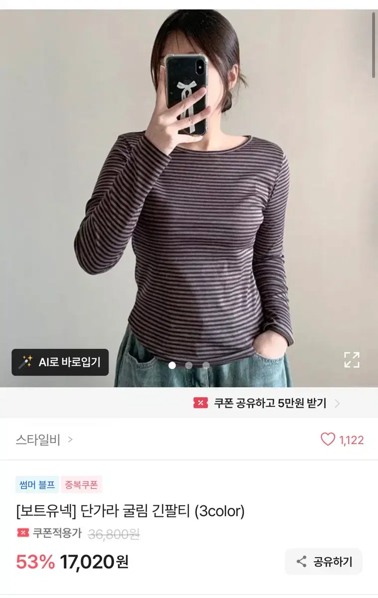 thumbnail-7
